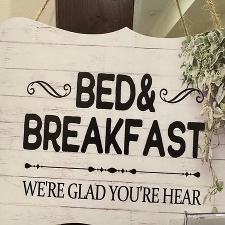 Bed & Breakfast Vecchia Trastevere